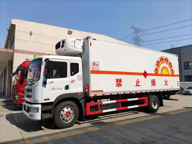 沭阳危险品托运